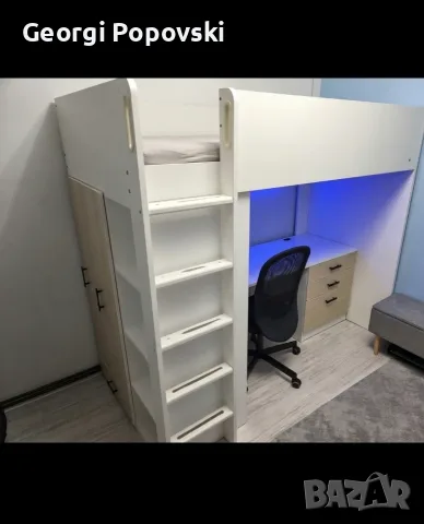 Легло IKEA Smastad 