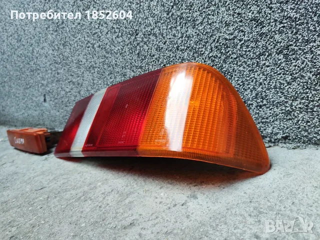 Десен стоп и мигачи за броня за Форд Сиера, снимка 6 - Части - 52697713