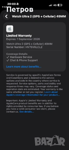 100% battery! Apple Watch Ultra 2  Black Titanium black ocean 49 mm, снимка 11 - Смарт гривни - 54543182