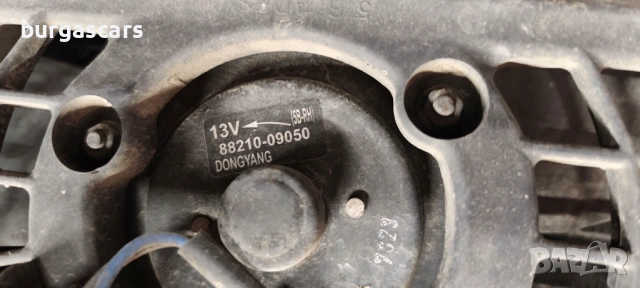 Перки охлаждане 88210-09050 Ssangyong Kyron 2.0D - 141к.с, снимка 2 - Части - 54628233