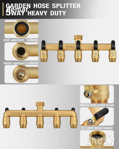 5-пътен разделител за вода, 3/4-инчов конектор за кран, плътен месинг, снимка 4 - Напояване - 54025335