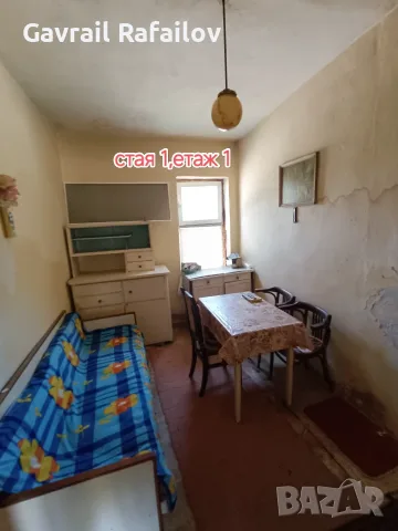 Продава се двуетажна къща в с. Конуш (общ. Асеновград) – БЕЗ ПОСРЕДНИК!, снимка 11 - Къщи - 55352019