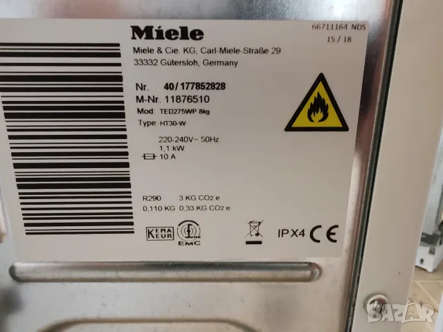 Комплект пералня Miele W1 9кг А+++ и сушилня с термопомпа Miele T1 A +++ 8 кг с 2 години гаранция! , снимка 8 - Перални - 55438934