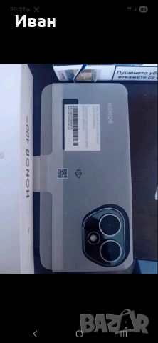 Смартфон GSM HONOR 400 5G BLACK 