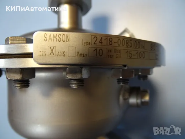актуатор Samson type 2418 Pneumatic Diaphragm Actuator 2-5Bar EPDM, снимка 2 - Резервни части за машини - 55402448