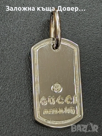 Оригинална сребърна плочка silver GUCCI italy чисто нова 925 сребро медальон 