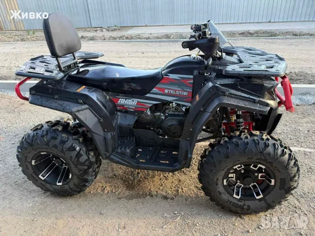 ATV TELSTAR TS-300 , снимка 3 - Мотоциклети и мототехника - 55681107