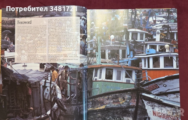 Атлас на океаните / The Random House Atlas of the Oceans, снимка 4 - Пътеводители, карти и атласи - 54960074
