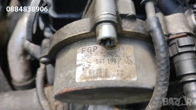 Вакуум помпа 1.9 CDTI opel vectra , снимка 2 - Части - 54510520