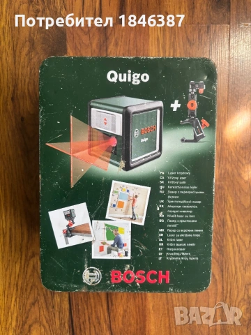 Лазерен нивелир Bosch Quigo, снимка 6 - Други инструменти - 54318299