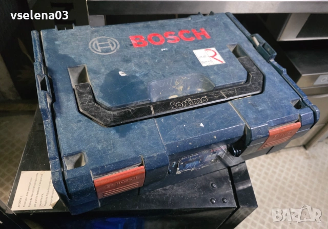 Куфар Bosch lboxx, снимка 2 - Куфари с инструменти - 55063535