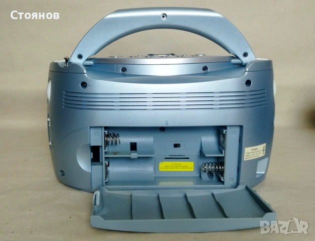 Транзисторно радио "Grundig Music Boy 71", снимка 7 - Радиокасетофони, транзистори - 54948367