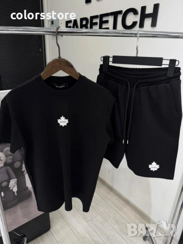 Мъжки комплект Dsquared 2-IM81j, снимка 2 - Спортни дрехи, екипи - 54234488