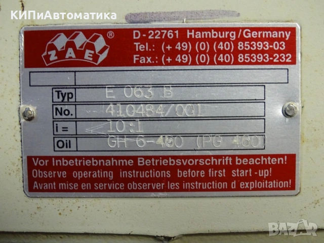 Червячен редуктор ZAE typ E063B gear reducer i=10:1, снимка 5 - Резервни части за машини - 54580338