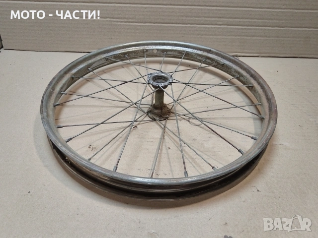 Предна Капла За Ретро Велосипеди Балкан 18' Цола. / ЛИПСВА ДВИЖЕНИЕТО. / НОМЕР 413.