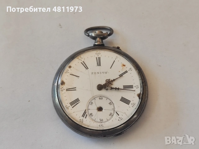 Джобен часовник Зенит zenith