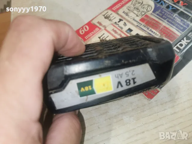BOSCH 18V 2,5Ah LI-ION BATTERY PACK-ВНОС FRANCE 0908261429L4, снимка 12 - Винтоверти - 55603763