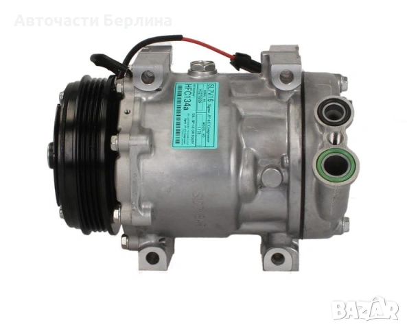 Компресор за климатик NRF 32701