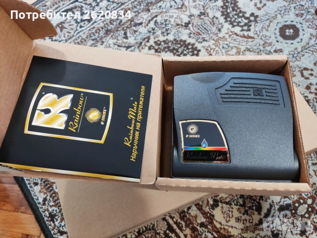 ЧИСТО НОВИ оригинални аксесоари за Rainbow E1/E2 (e-Series) – Made in USA, снимка 2 - Прахосмукачки - 54349534