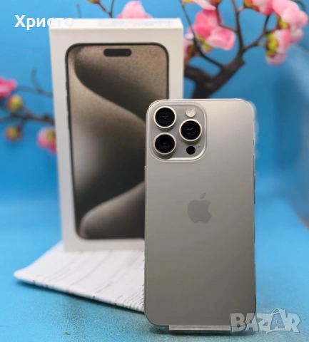 ГАРАНЦИОНЕН!!! Apple iPhone 15 Pro Max, 256GB, 5G, Natural Titanium  , снимка 6 - Apple iPhone - 54627300