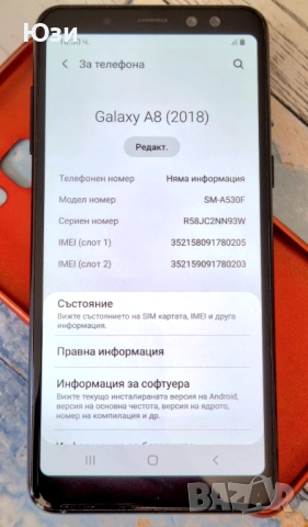 SAMSUNG GALAXY A8 (2018) 32/4 GB, снимка 2 - Samsung - 54735172