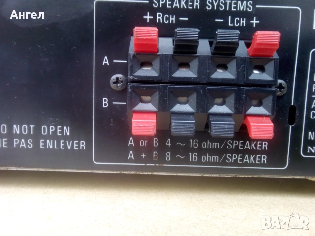 Denon PMA 707, снимка 17 - Ресийвъри, усилватели, смесителни пултове - 54415451