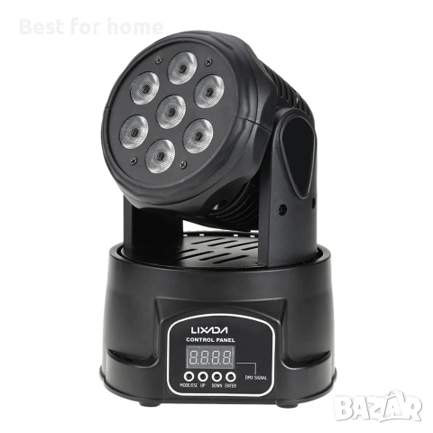 DMX-512 Мини движеща се глава 4 в 1 RGBW LED сценично осветление Стробоскопично осветление 