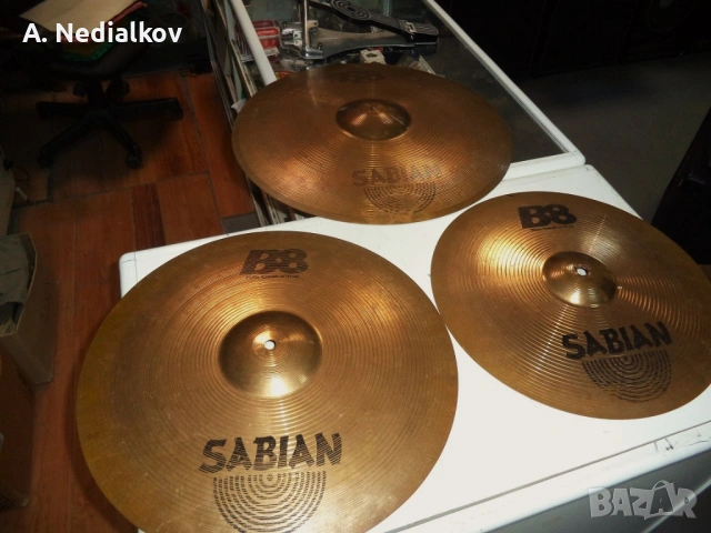 2 Cymbal Sabian 16'' & 18''