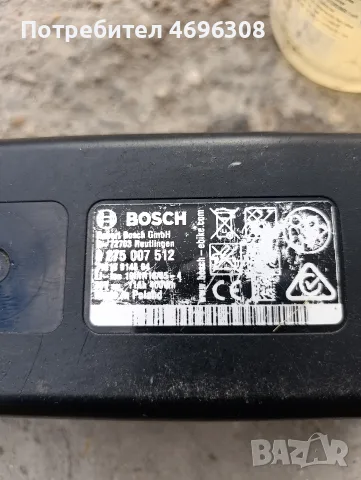 зарядно и батерия за велосипед bosch, снимка 5 - Велосипеди - 55500528