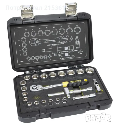 CK TOOLS 3/8" Sure Drive 23 части вложки камъни комплект кутия