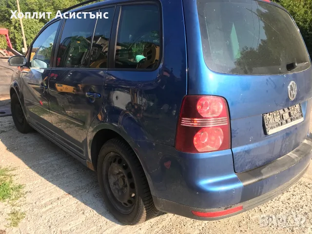 Фолксваген Туран 1,4 TFSI на части,Скоростна кутия., снимка 6 - Автомобили и джипове - 55349183