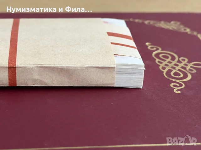 10 лева 1951 година - пачка от 100 броя неразпечатана, снимка 5 - Нумизматика и бонистика - 55678623