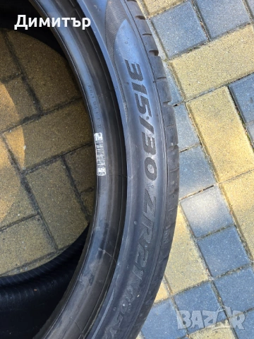 Pirelli P Zero 315/30 R21 (105Y) dot 1421 6,5мм грайфер, снимка 4 - Гуми и джанти - 46381027