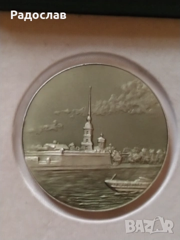 стар руски плакет Петропавловска крепост, снимка 2 - Колекции - 54057659