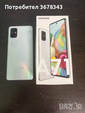 Samsung galaxy a71, снимка 6 - Samsung - 54140291