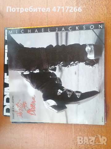Maxi Single 12" Vinyl KIM WILDE Michael Jackson Prime Time, снимка 8 - Грамофонни плочи - 54570292