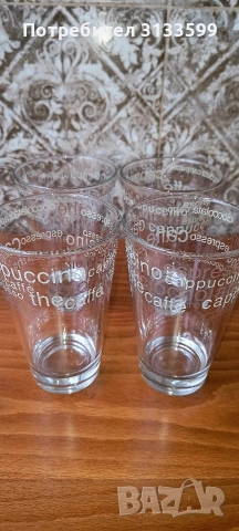 ЧАШИ за КАФЕ/КАПУЧИНО от стъкло, керамика, бамбук , снимка 9 - Чаши - 51667183