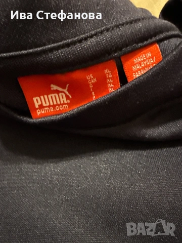 Оригинала 100% маркова спортна мъжка блуза Puma Пума , снимка 7 - Блузи - 54150596