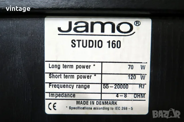 JAMO Studio 160, снимка 10 - Тонколони - 55585395