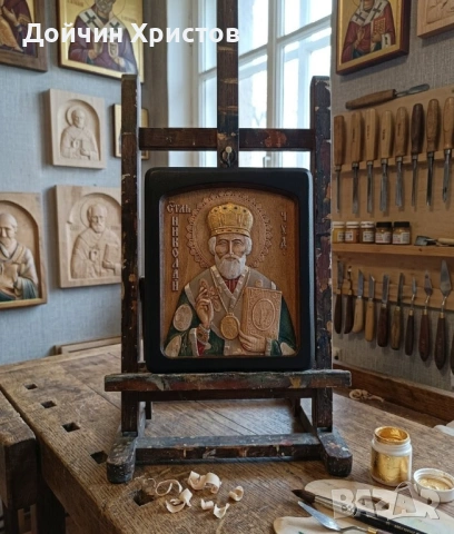 Свети Николай Чудотворец , снимка 3 - Икони - 54503801