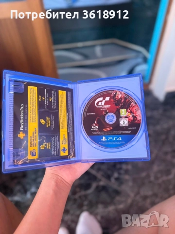 Playstation 4 flat, снимка 14 - PlayStation конзоли - 55017937
