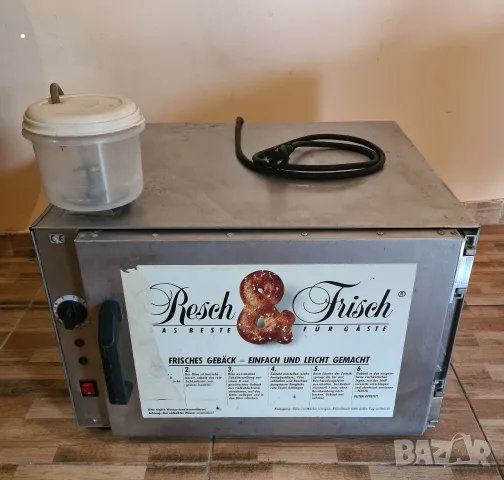 Професионална фурна за изпичане Resch & Frisch с функция пара
