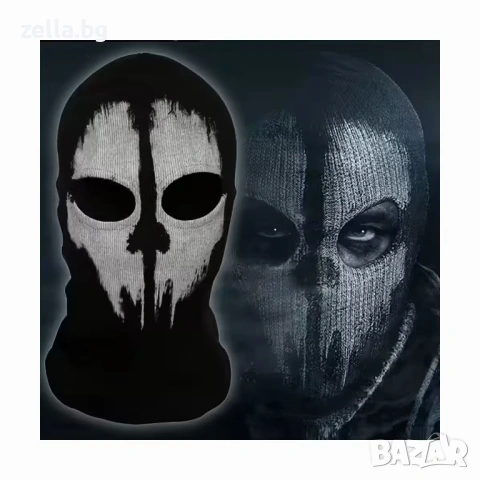 Балаклава с череп Call of Duty Ghost 100% памук – Маска за ски мотор еърсофт и пейнтбол черна 10025, снимка 4 - Рокли - 54655996