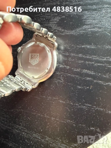 TAG Heuer, снимка 2 - Мъжки - 54681904