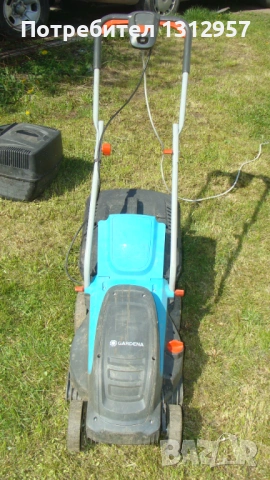 Косачка за трева