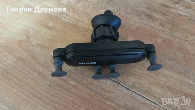 Стойка за телефон GRAVITY за кола с 5 опорни точки, снимка 3 - Друга електроника - 55503429