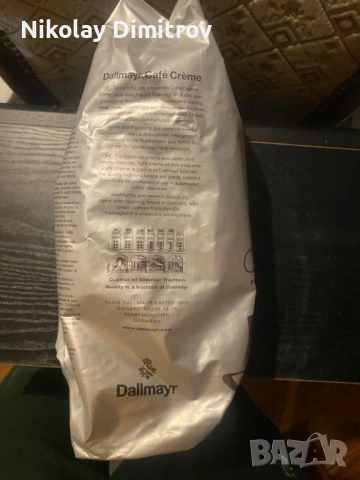 Кафе на зърна Lavazza и Dallmayr, Германия, 1кг, снимка 9 - Кафемашини - 54311916