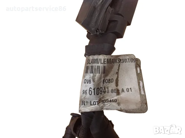 Кабелен сноп за подгревните свещи за Volvo C30 1.6 TDI (2012) 9661094180 OEM, снимка 3 - Части - 55617578