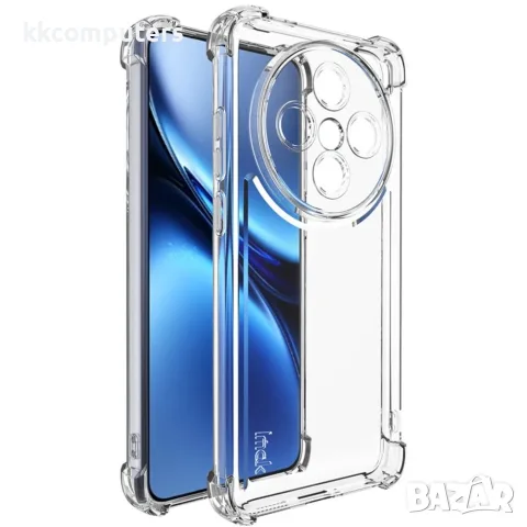 MAK UX-4 Series за vivo X200 5G Прозрачен Удароустойчив TPU Калъф със Скрийн Протектор