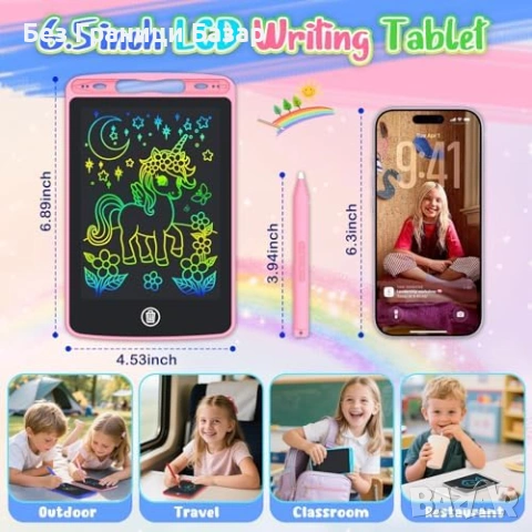 Нови 12 броя LCD таблети за рисуване деца 6.5 инча парти подаръци дъски, снимка 5 - Рисуване и оцветяване - 54481303